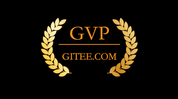 码云新增GVP（最有价值）项目（10、11月合辑）  | 码云周刊第 90 期
