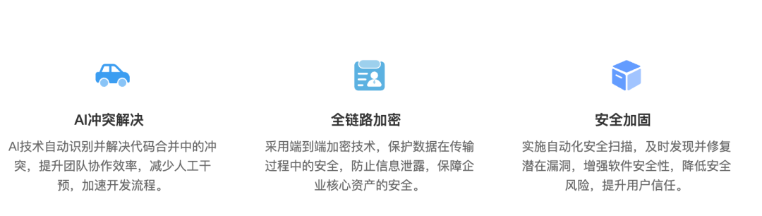 Gitee 移动软件工厂:突破网络限制的开发新模式-Gitee 官方博客